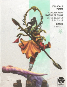 Libra 2