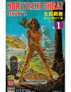 Noriyoshi Ohrai Beautys No....